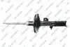 Фото 1 - shock absorber GSP 32306942 Shock absorber GSP 32306942 (фото 1)