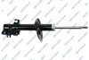 Shock absorber GSP 32320682 (фото 1)