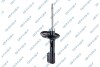 Shock absorber GSP 32307292 (фото 1)