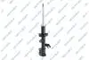 Фото 1 - shock absorber GSP 32307612 Shock absorber GSP 32307612 (фото 1)