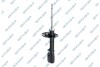 Shock absorber GSP 32327132 (фото 1)