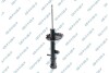 Shock absorber GSP 32332291 (фото 1)