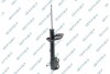 Shock absorber GSP 32332292 (фото 1)