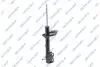 Shock absorber GSP 32332292 (фото 1)