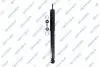 Shock absorber GSP 32112150 (фото 1)