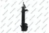 Фото 1 - shock absorber GSP 32306672 Shock absorber GSP 32306672 (фото 1)