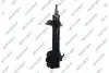 Фото 1 - shock absorber GSP 32306671 Shock absorber GSP 32306671 (фото 1)