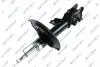 Shock absorber GSP 32307762 (фото 1)
