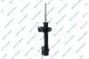 Shock absorber GSP 32320131 (фото 1)