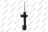 Shock absorber GSP 32320131 (фото 1)