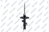 Shock absorber GSP 32320611 (фото 1)