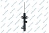 Shock absorber GSP 32342521 (фото 1)