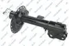 Shock absorber GSP 32365891 (фото 1)