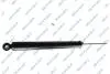 Shock absorber GSP 32113770 (фото 1)