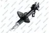 Фото 1 - shock absorber GSP 32307482 Shock absorber GSP 32307482 (фото 1)