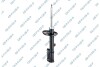 Shock absorber GSP 32315961 (фото 1)