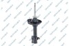 Shock absorber GSP 32320171 (фото 1)