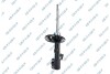 Shock absorber GSP 32320192 (фото 1)