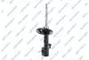 Shock absorber GSP 32320192 (фото 1)