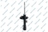 Shock absorber GSP 32320641 (фото 1)