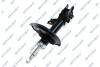 Shock absorber GSP 32320752 (фото 1)