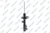 Shock absorber GSP 32342522 (фото 1)