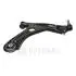 WAHACZ PRZOD PRZOD SEAT SKODA VW MII CITIGO OPN SZT Optimal G61547 (фото 2)