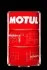 Фото 1 - 8100 ECO-LITE 5W20 (208L) 841478 MOTUL 109111 8100 ECO-LITE 5W20 (208L) 841478 MOTUL 109111 (фото 1)