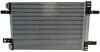 Автозапчасть MAHLE / KNECHT AC886000P (фото 4)