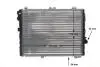 BEHR MAHLE / KNECHT CR253000S (фото 12)