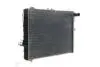 BEHR MAHLE / KNECHT CR253000S (фото 5)