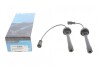 Провід запалювання Mitsubishi Carisma/Galant/Lancer/Pajero 1.6/1.8 95-07 (к-кт) KAVO PARTS ICK-5519 (фото 2)