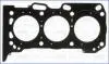 Прокладка головки блока цилиндров AJUSA 10182600 (фото 1)