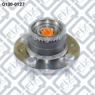Маточина задня Q-fix Q130-0127