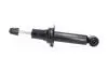 Фото 4 - citroen амортизатор газ.original задн.c5 iii 08- KAVO PARTS SSA-10902 CITROEN амортизатор газ.Original задн.C5 III 08- KAVO PARTS SSA-10902 (фото 4)