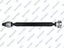 Propshaft, axle drive GSP PS900530 (фото 1)