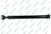 Propshaft, axle drive GSP PS900589 (фото 1)