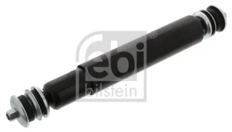 Автозапчасть FEBI BILSTEIN 44561