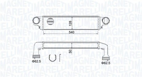 Автозапчасть MAGNETI MARELLI 351319204890