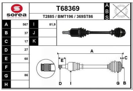 Półoś napędowa EAI T68369