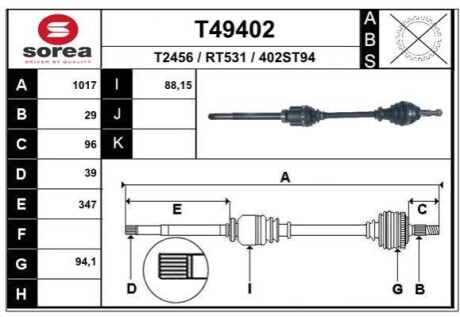 Піввісь EAI T49402