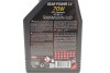 Олива 70W Gear Power LV (1L) (111131) MOTUL 832301 (фото 1)