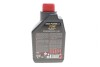 Олива 70W Gear Power LV (1L) (111131) MOTUL 832301 (фото 2)