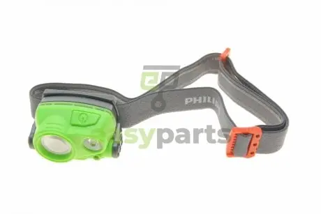 Ліхтарик налобний Xperion 3000 Headlamp (6000K/режими 300lm/100lm/200lm/поворот 60°) PHILIPS X30HEAD