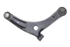 Важіль підвіски (передній/знизу) (L) Citroen C4/Mitsubishi Outlander/Peugeot 4007 06- FAG 821088810 (фото 7)