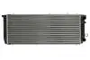 Радіатор охолодження Audi 100 1.6/1,8 76-90 THERMOTEC D7A046TT (фото 1)