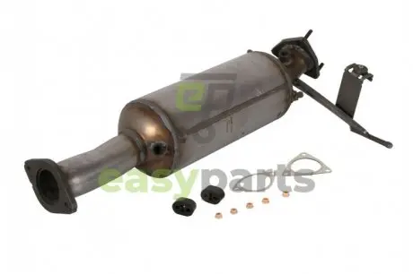 Автозапчасть BOSAL 097311