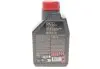 Олива 5W30 8100 Power (1L) (API SP) (111800) MOTUL 824501 (фото 3)