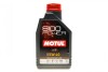 Олива 5W40 8100 Power (1L) (API SP) (111808) MOTUL 824601 (фото 1)