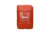 Олива 75W Gear Power FE (20L) (111149) MOTUL 823822 (фото 1)